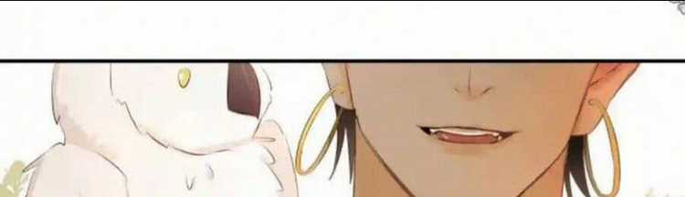 Sổ Tay Nuôi Dưỡng Rồng Chapter 24 trang 60