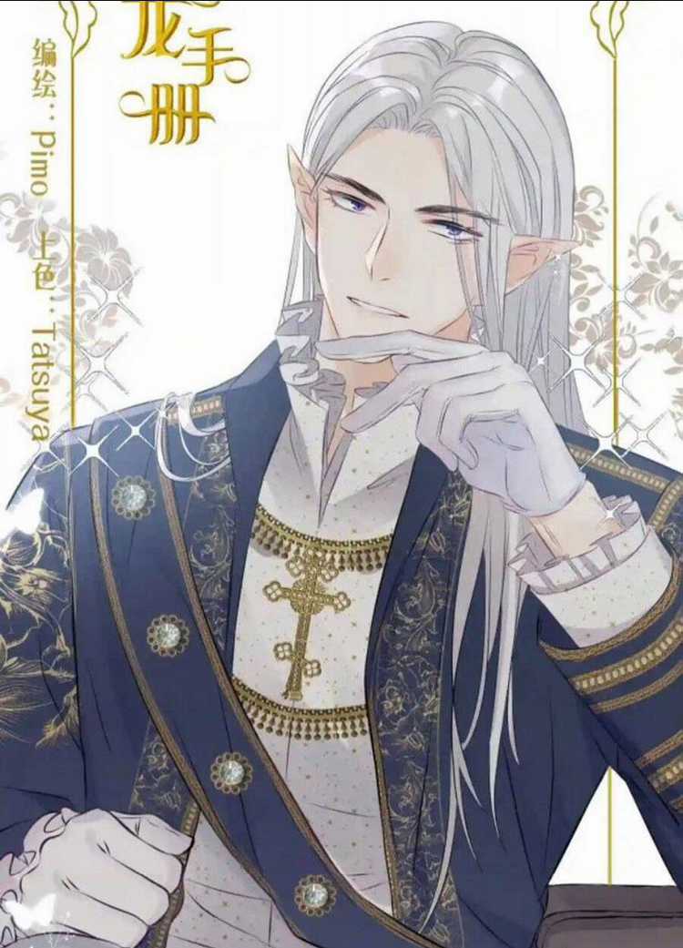 Sổ Tay Nuôi Dưỡng Rồng Chapter 25 trang 11