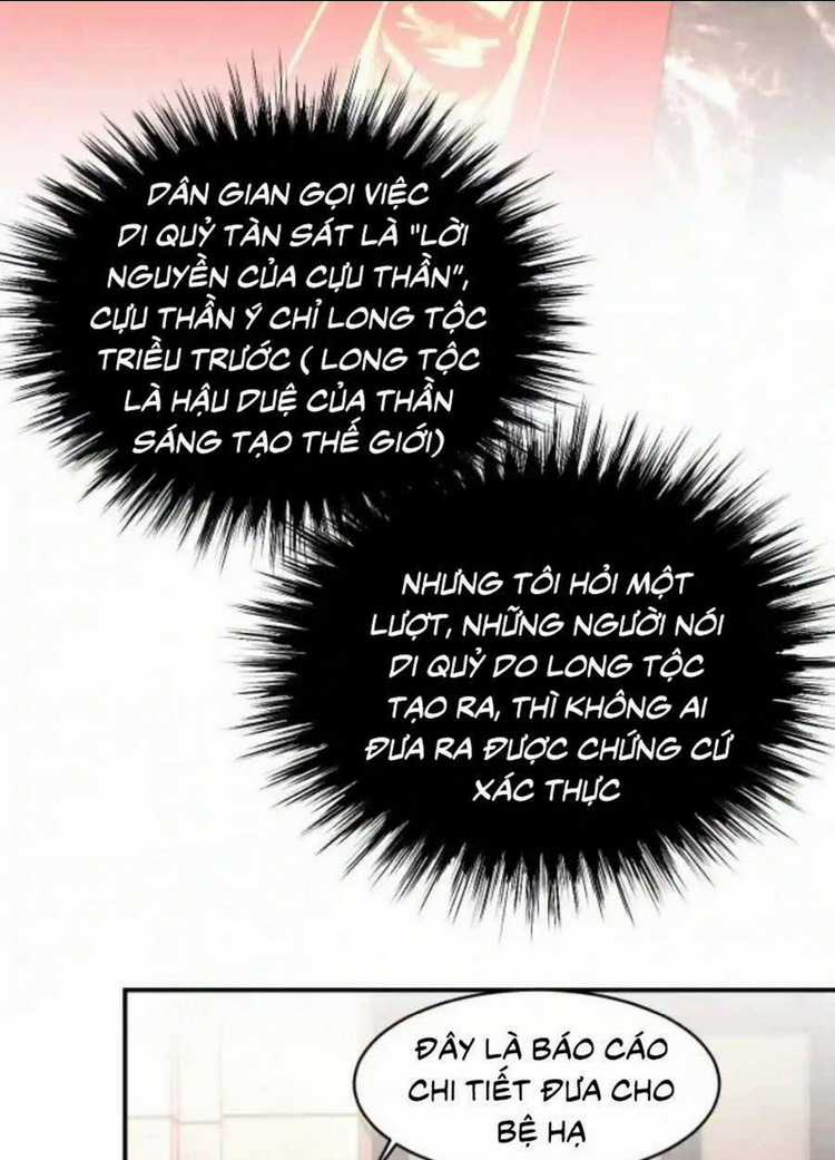 Sổ Tay Nuôi Dưỡng Rồng Chapter 25 trang 14