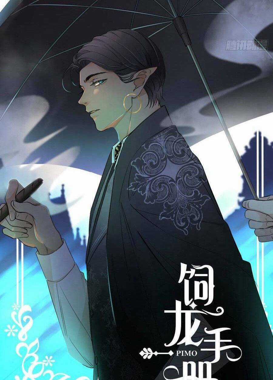 Sổ Tay Nuôi Dưỡng Rồng Chapter 27 trang 7