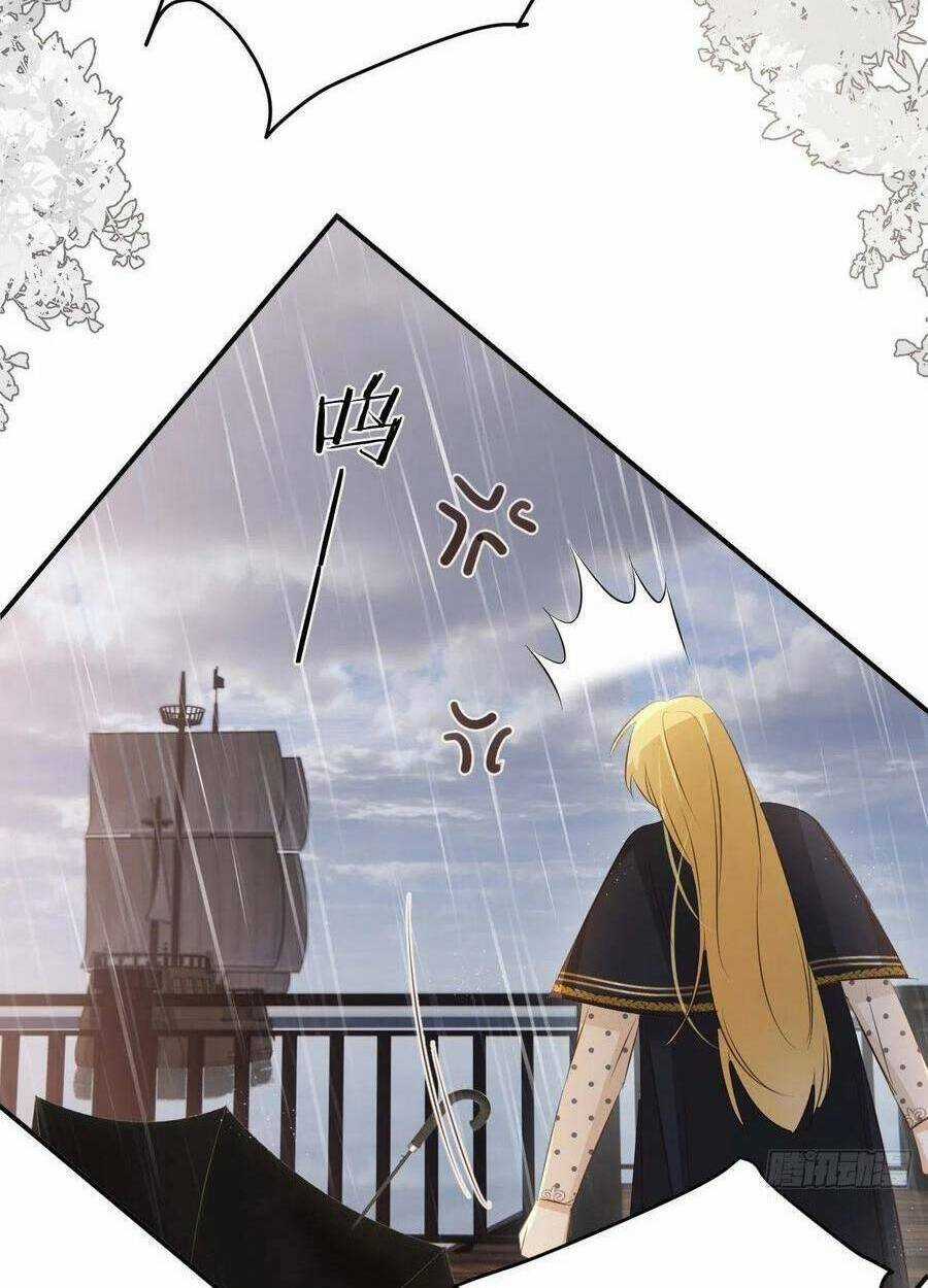 Sổ Tay Nuôi Dưỡng Rồng Chapter 27 trang 72