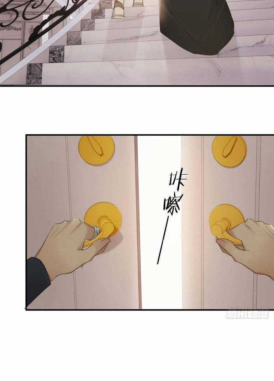 Sổ Tay Nuôi Dưỡng Rồng Chapter 29 trang 48