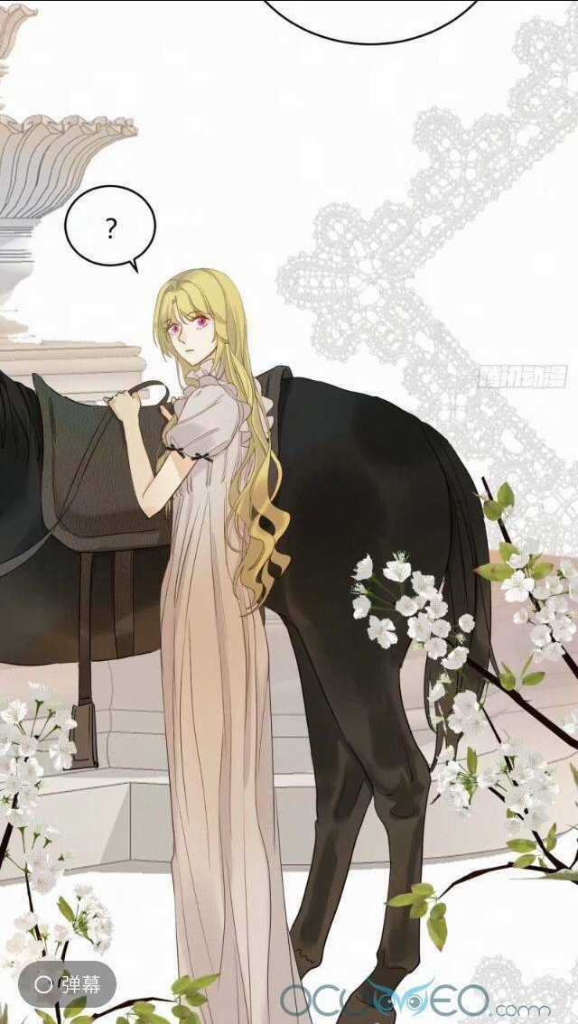 Sổ Tay Nuôi Dưỡng Rồng Chapter 3 trang 18