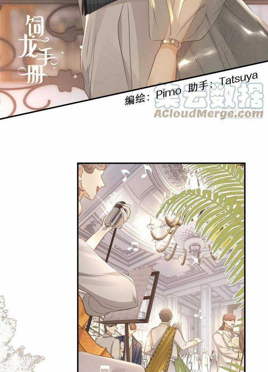 Sổ Tay Nuôi Dưỡng Rồng Chapter 30 trang 2