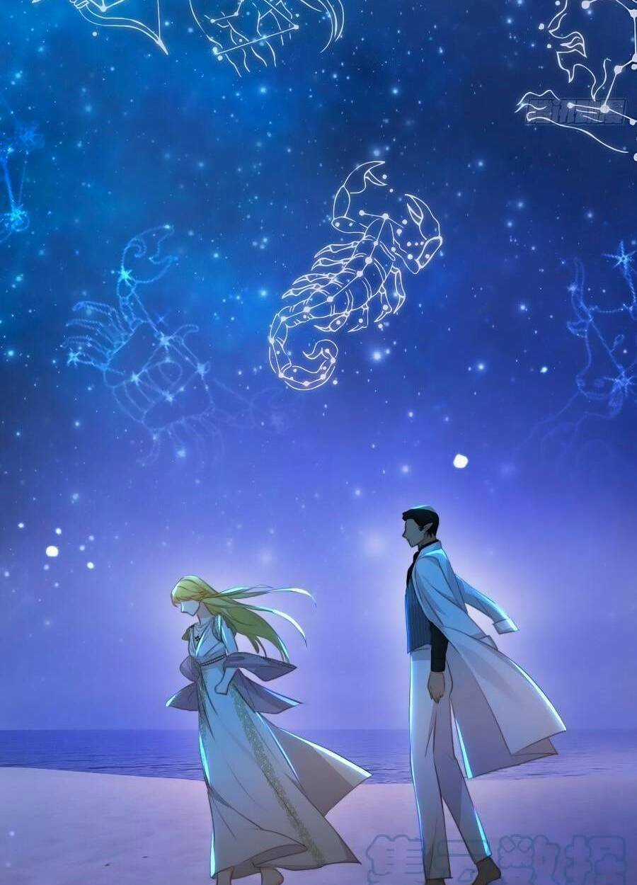 Sổ Tay Nuôi Dưỡng Rồng Chapter 32 trang 62