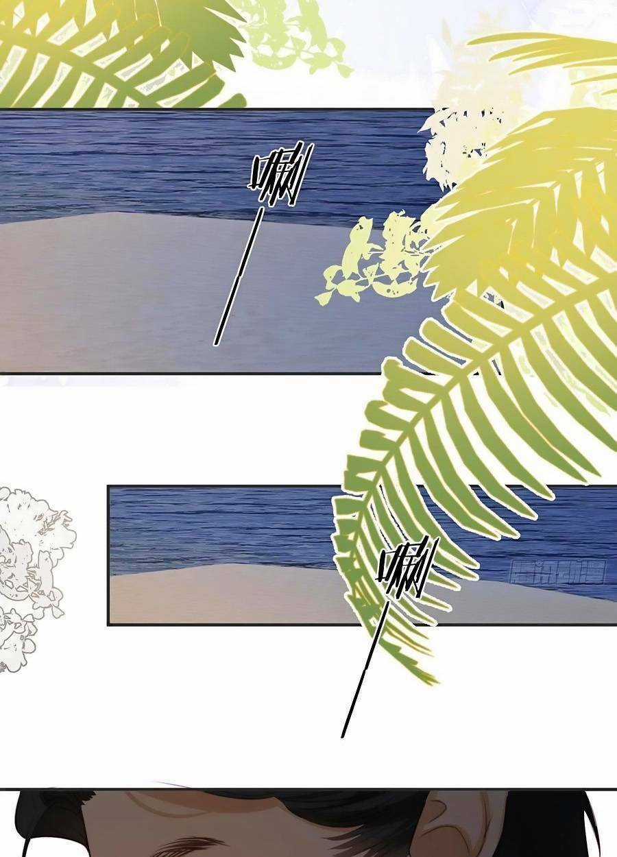 Sổ Tay Nuôi Dưỡng Rồng Chapter 32 trang 72