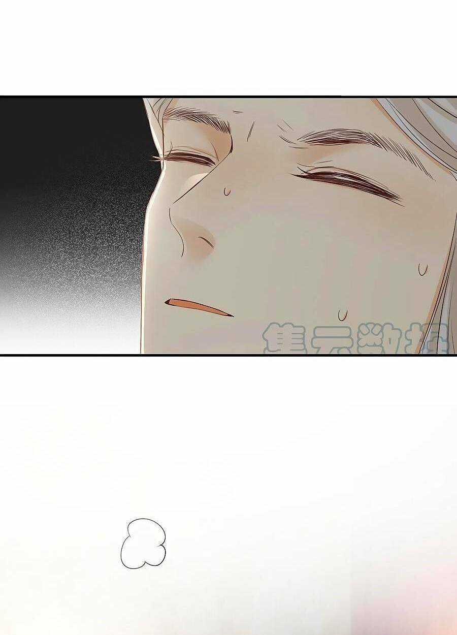 Sổ Tay Nuôi Dưỡng Rồng Chapter 34 trang 21