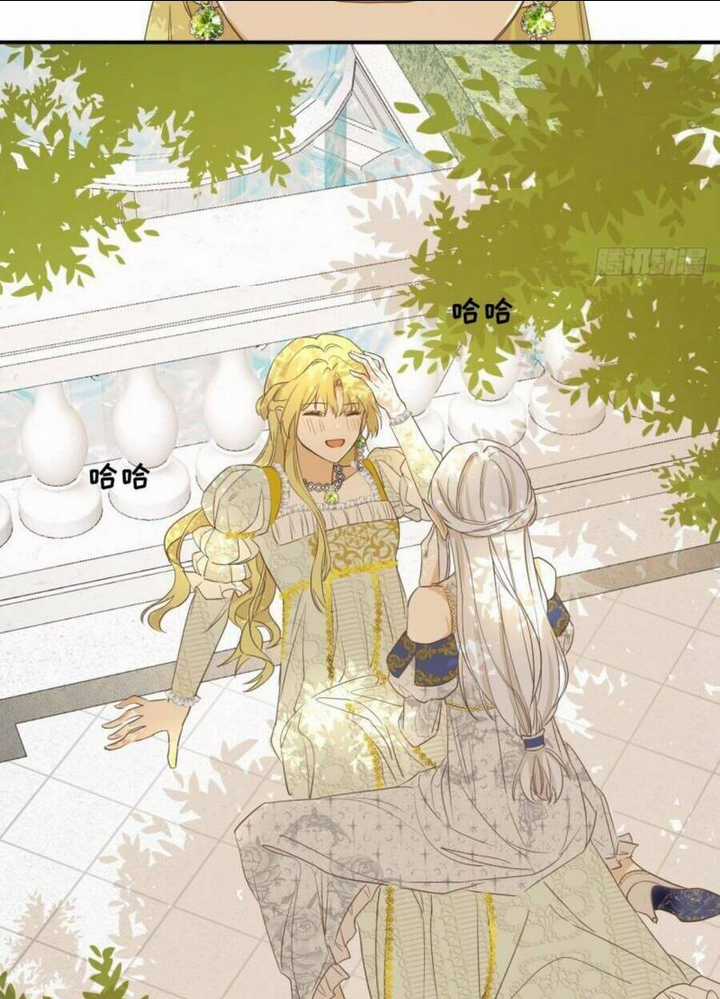 Sổ Tay Nuôi Dưỡng Rồng Chapter 5 trang 50