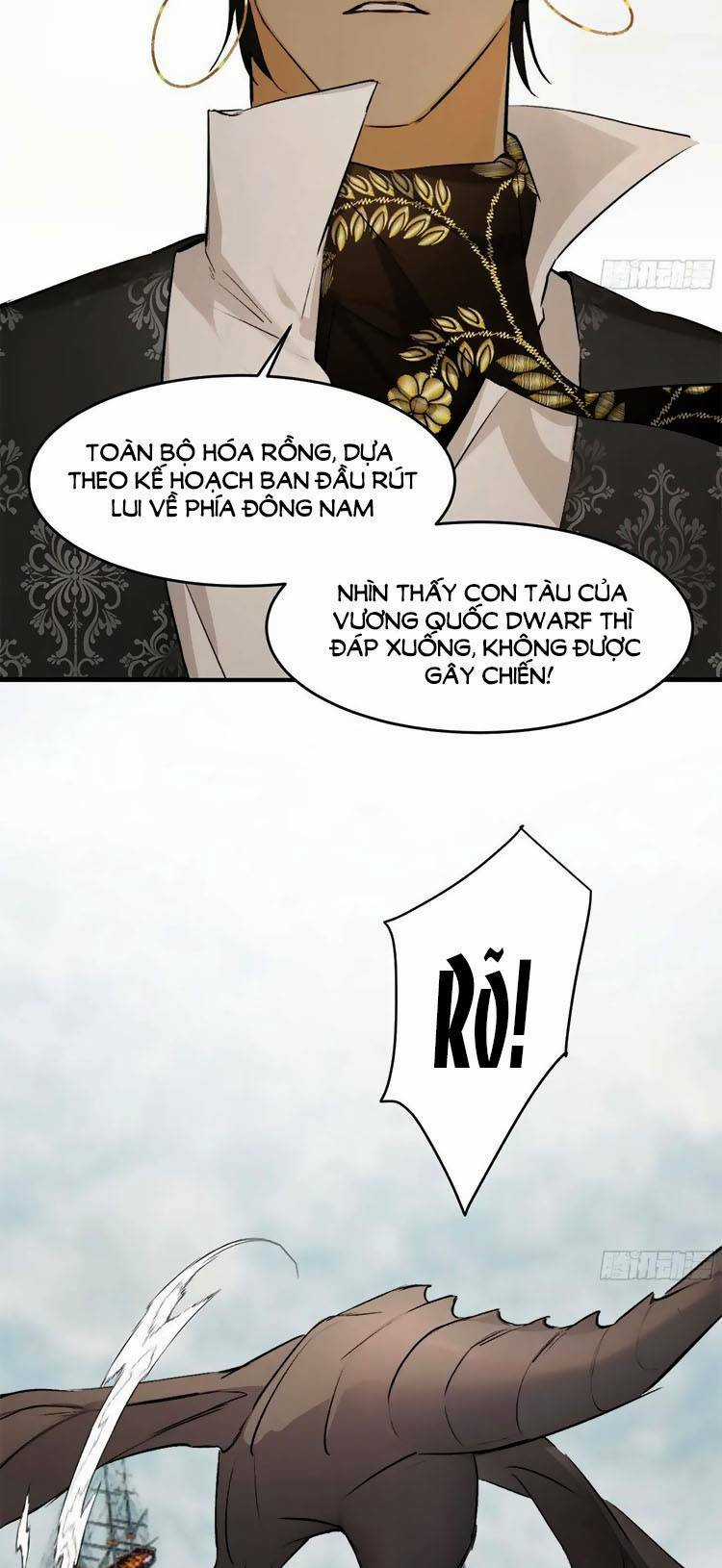 Sổ Tay Nuôi Dưỡng Rồng Chapter 71 trang 12