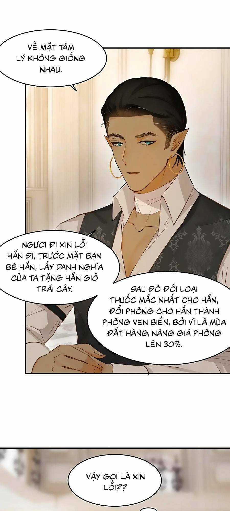 Sổ Tay Nuôi Dưỡng Rồng Chapter 81 trang 32