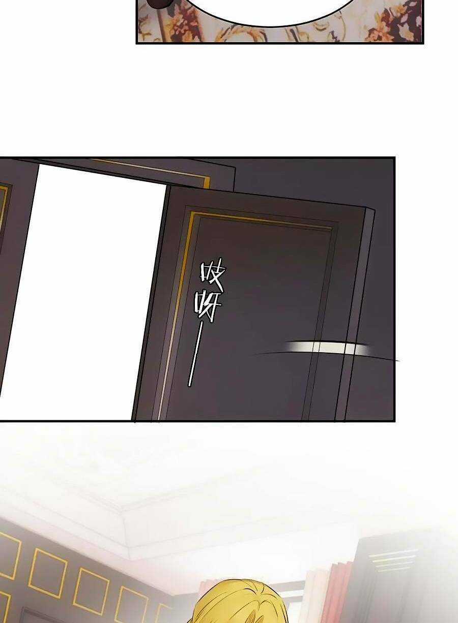 Sổ Tay Nuôi Dưỡng Rồng Chapter 82 trang 38