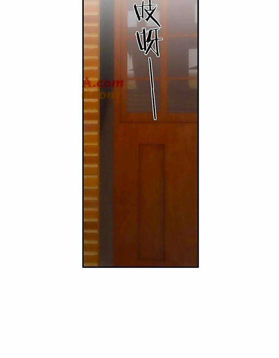 Sổ Tay Nuôi Dưỡng Rồng Chapter 83.5 trang 29