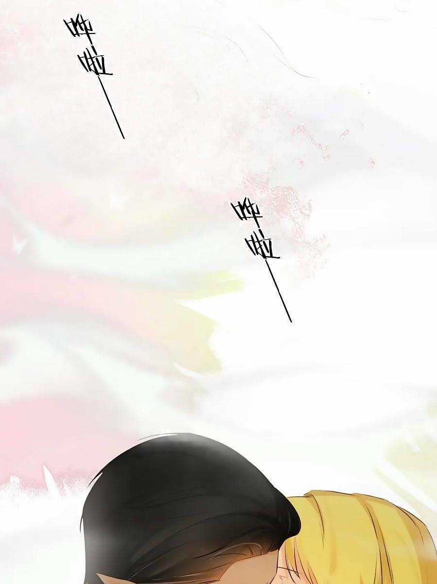 Sổ Tay Nuôi Dưỡng Rồng Chapter 83 trang 39