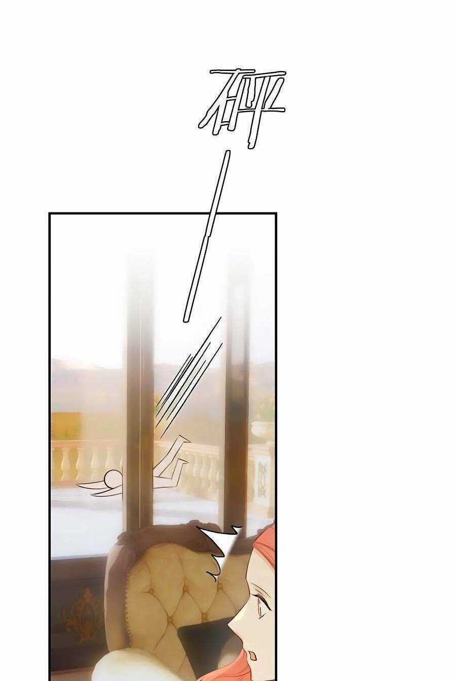 Sổ Tay Nuôi Dưỡng Rồng Chapter 86 trang 47