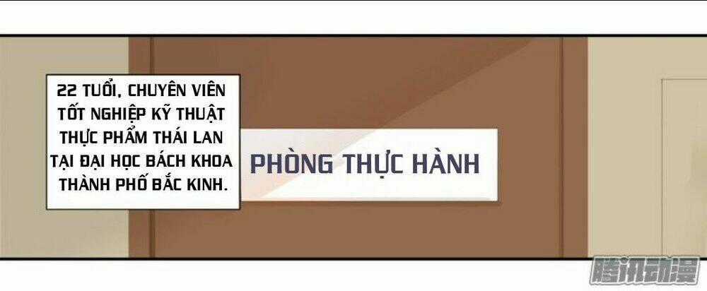 Sổ Tay Nuôi Dưỡng Thần Tượng, Lên Đường Thôi! Chapter 1 trang 1