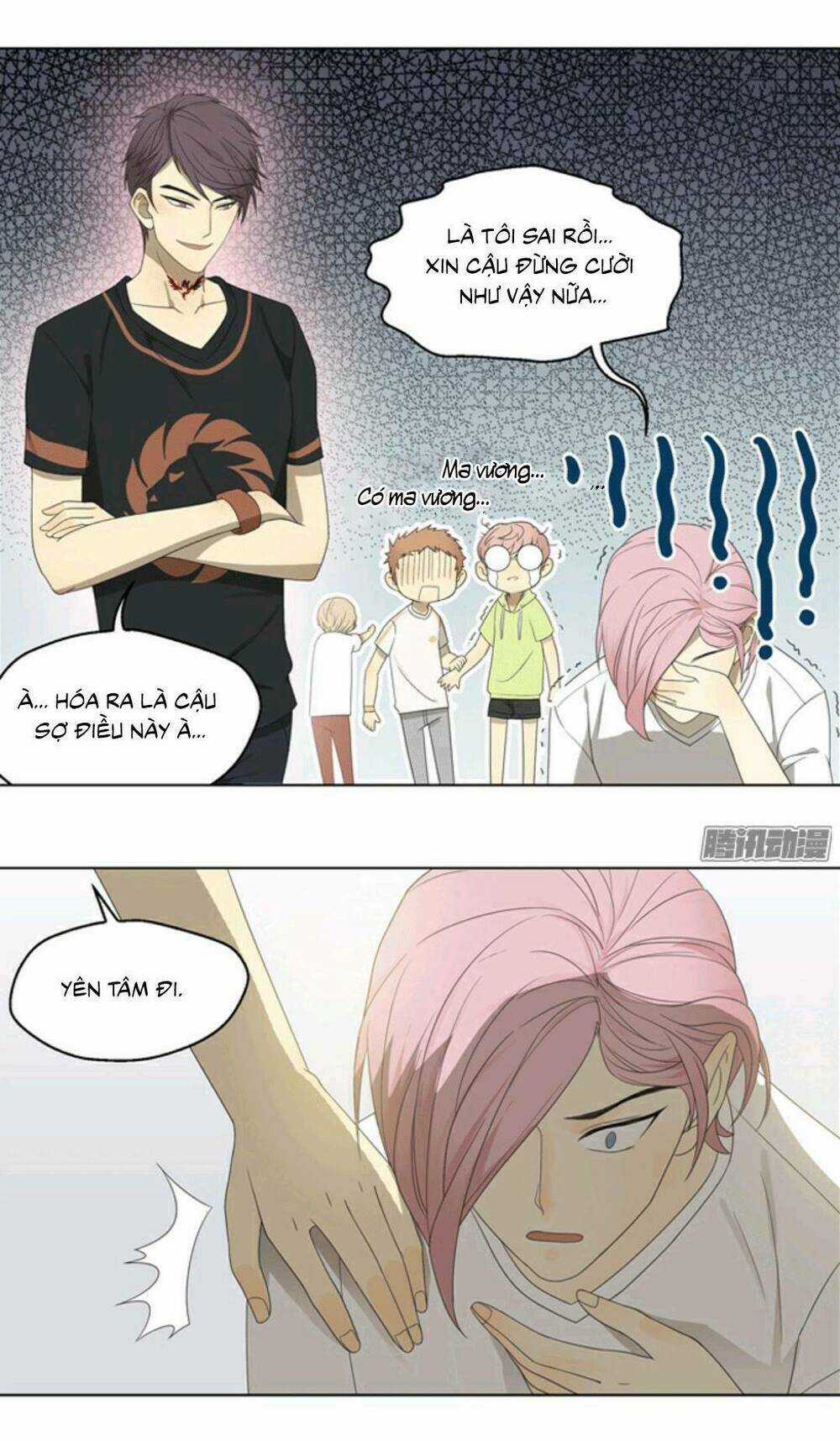 Sổ Tay Nuôi Dưỡng Thần Tượng, Lên Đường Thôi! Chapter 12 trang 17