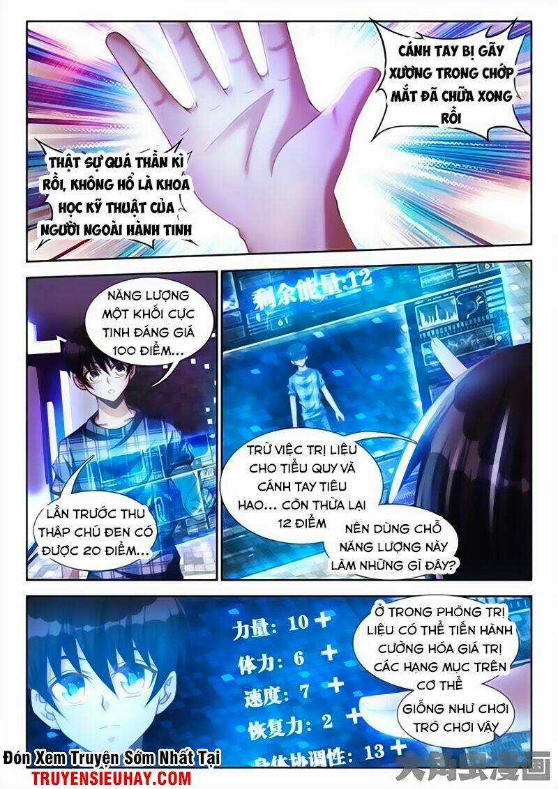 Sổ Tay Nuôi Trồng Người Ngoài Hành Tinh Chapter 18 trang 1