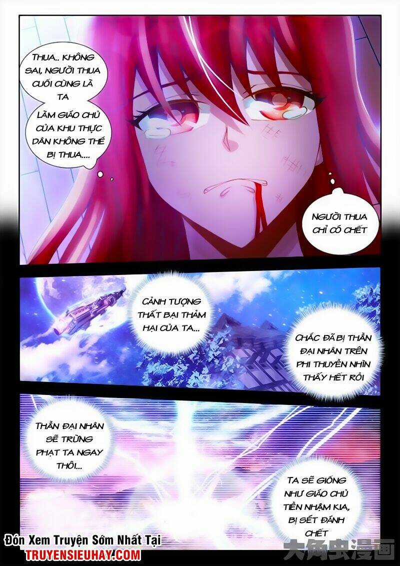 Sổ Tay Nuôi Trồng Người Ngoài Hành Tinh Chapter 27 trang 5