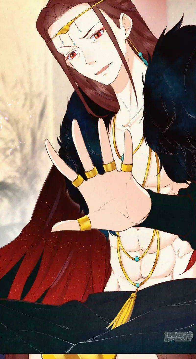 Sổ Tay Sinh Tồn Của Nàng Dâu Hoàng Gia Chapter 103 trang 6