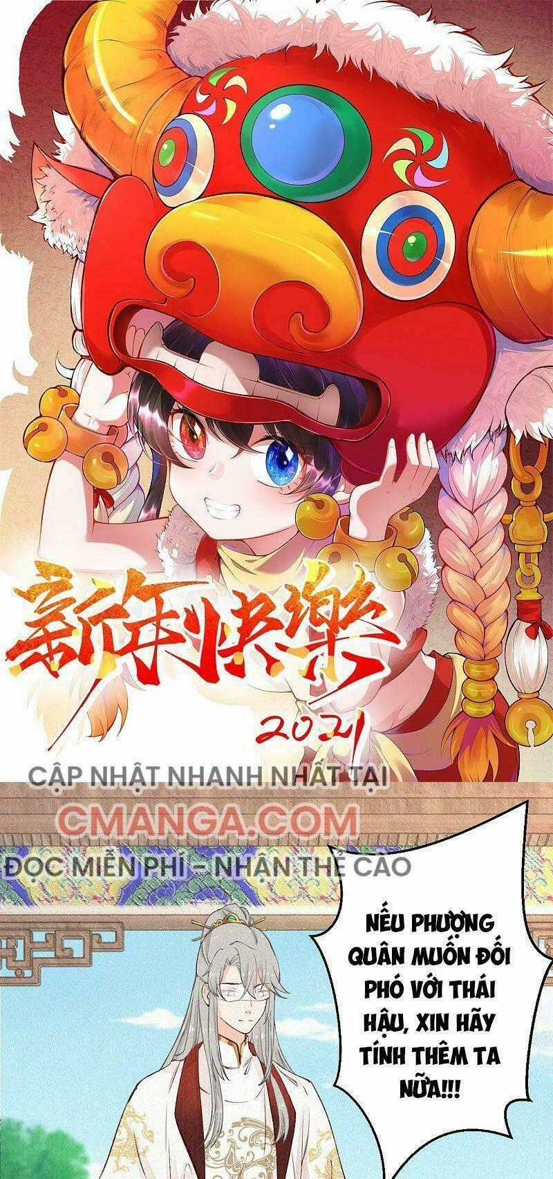 Sổ Tay Sinh Tồn Của Nàng Dâu Hoàng Gia Chapter 64 trang 0