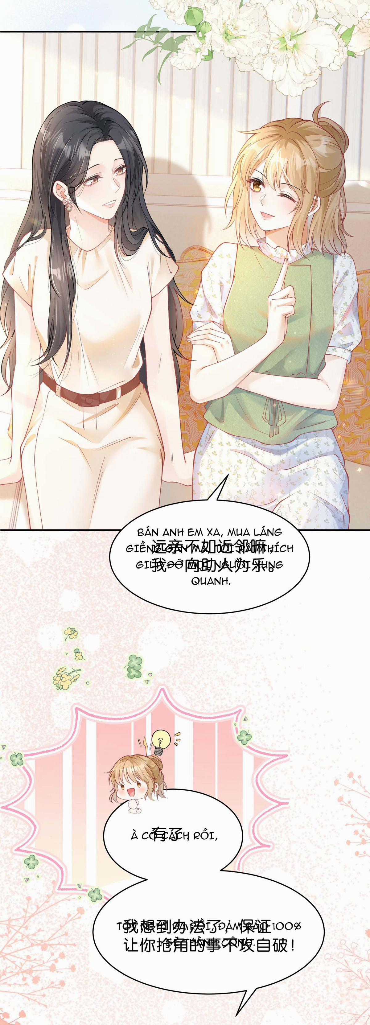 Sổ Tay Tâm Ý Chapter 7 trang 6