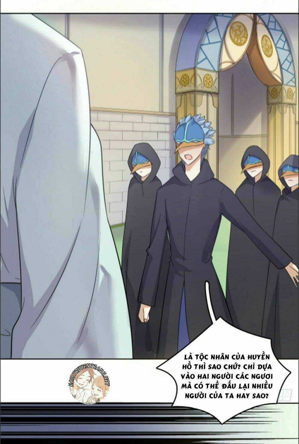 Sổ Tay Tình Yêu Của Tiểu Hồ Ly Chapter 11 trang 6