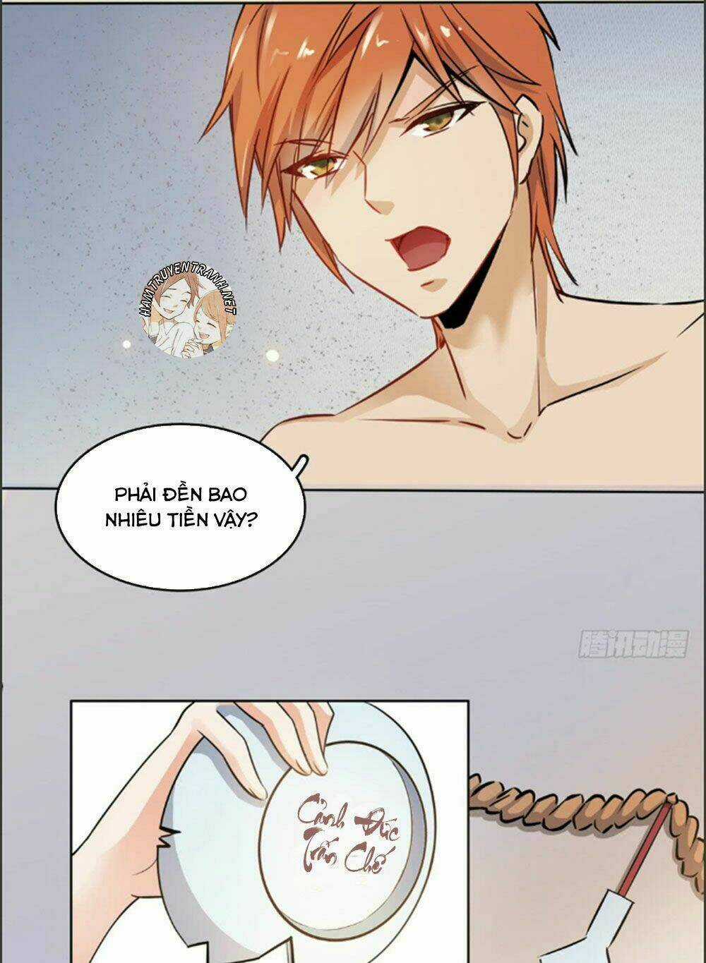 Sổ Tay Tình Yêu Của Tiểu Hồ Ly Chapter 12 trang 23