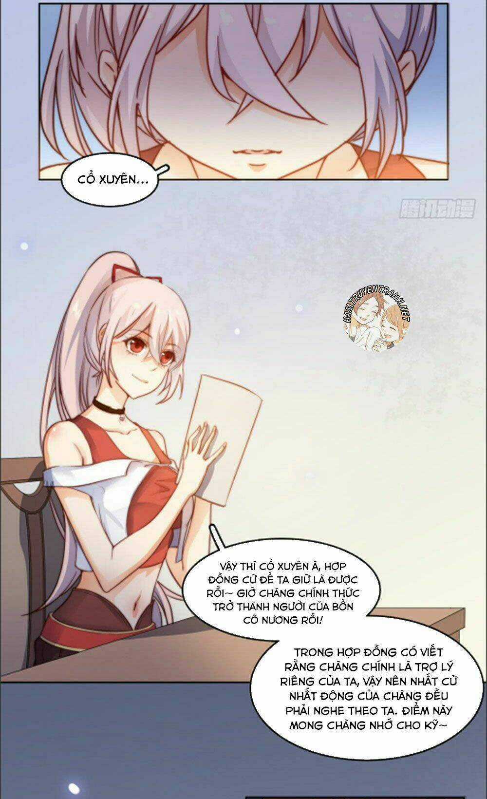 Sổ Tay Tình Yêu Của Tiểu Hồ Ly Chapter 13 trang 16