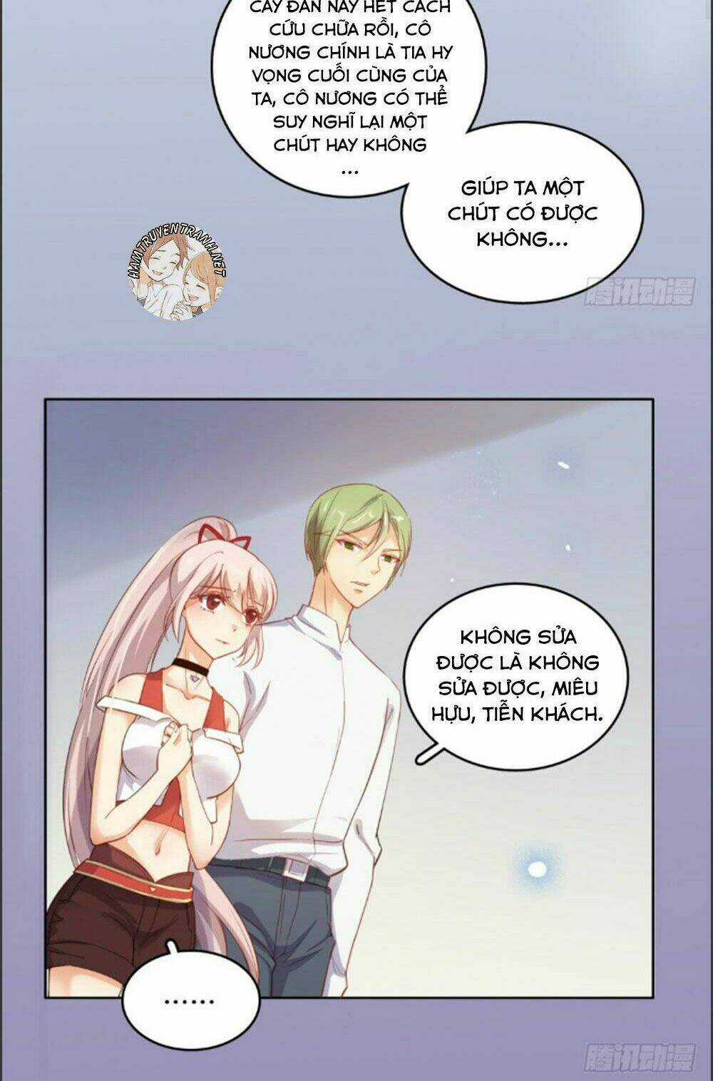 Sổ Tay Tình Yêu Của Tiểu Hồ Ly Chapter 14 trang 21