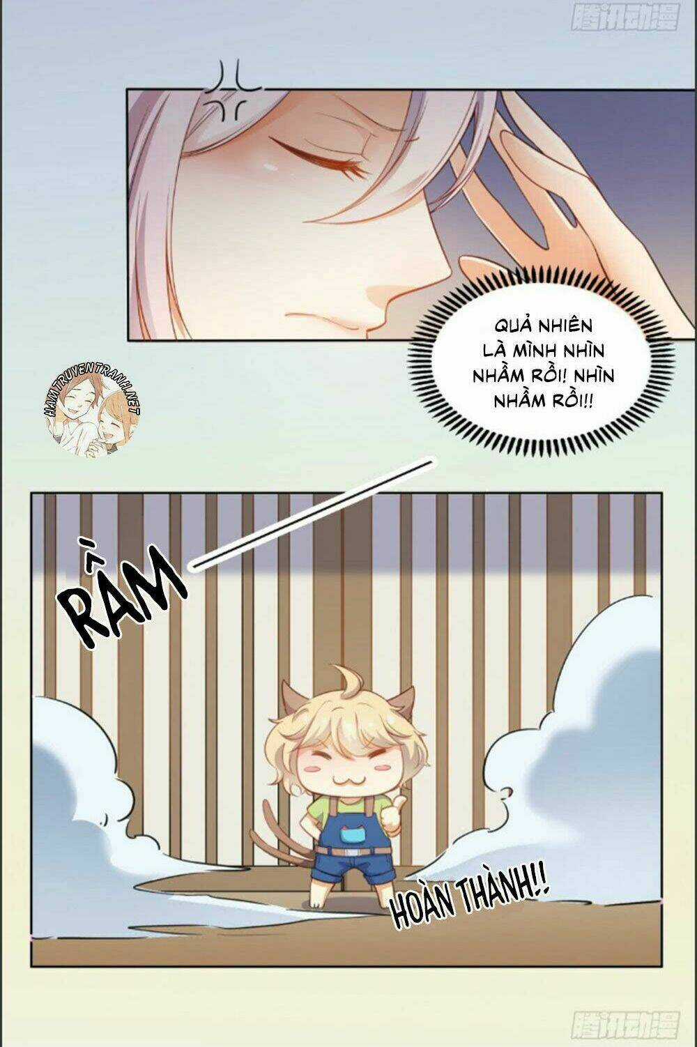 Sổ Tay Tình Yêu Của Tiểu Hồ Ly Chapter 14 trang 23