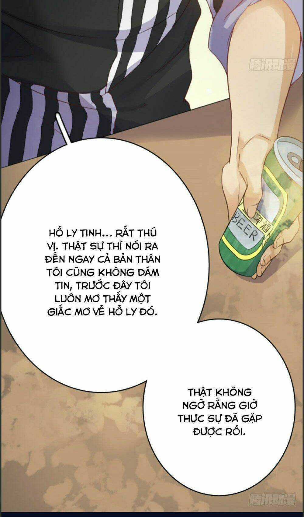 Sổ Tay Tình Yêu Của Tiểu Hồ Ly Chapter 15 trang 22