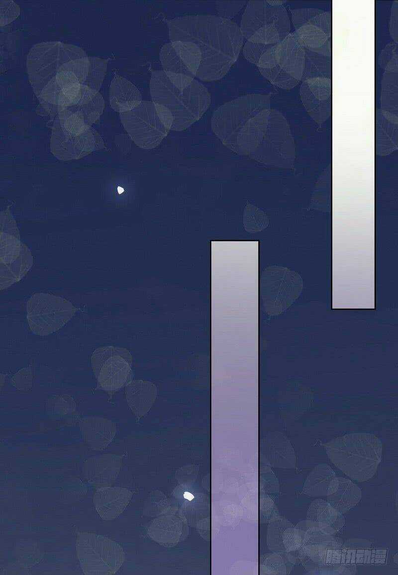 Sổ Tay Tình Yêu Của Tiểu Hồ Ly Chapter 17 trang 11