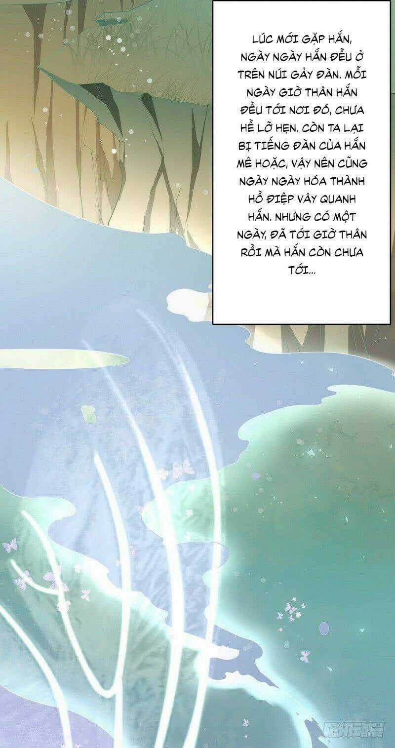 Sổ Tay Tình Yêu Của Tiểu Hồ Ly Chapter 18 trang 6