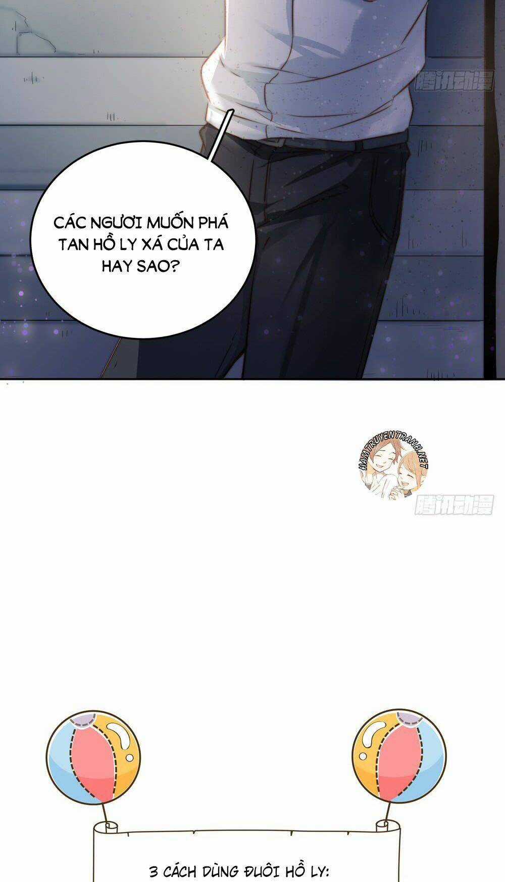 Sổ Tay Tình Yêu Của Tiểu Hồ Ly Chapter 21 trang 25