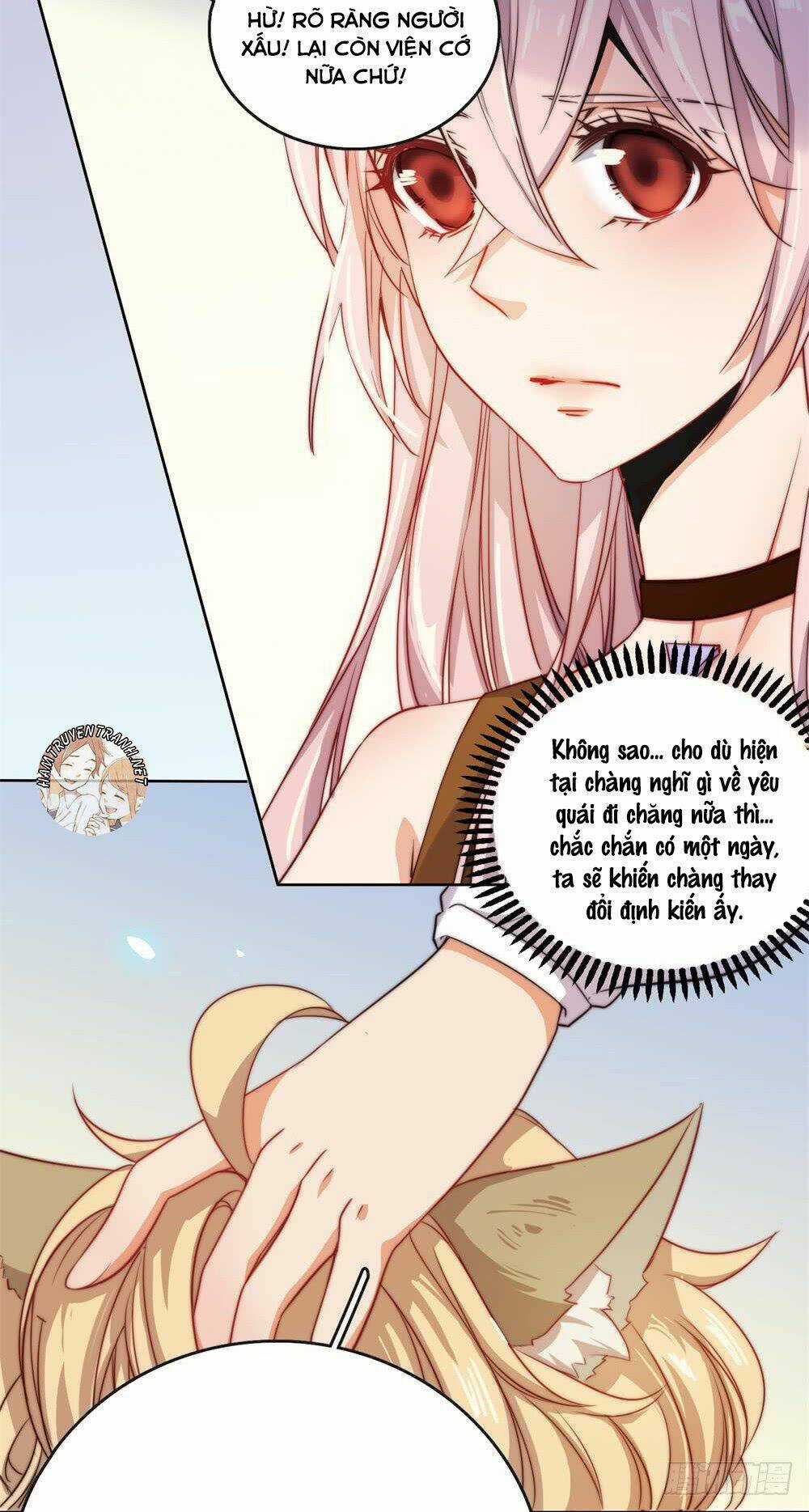 Sổ Tay Tình Yêu Của Tiểu Hồ Ly Chapter 22 trang 27