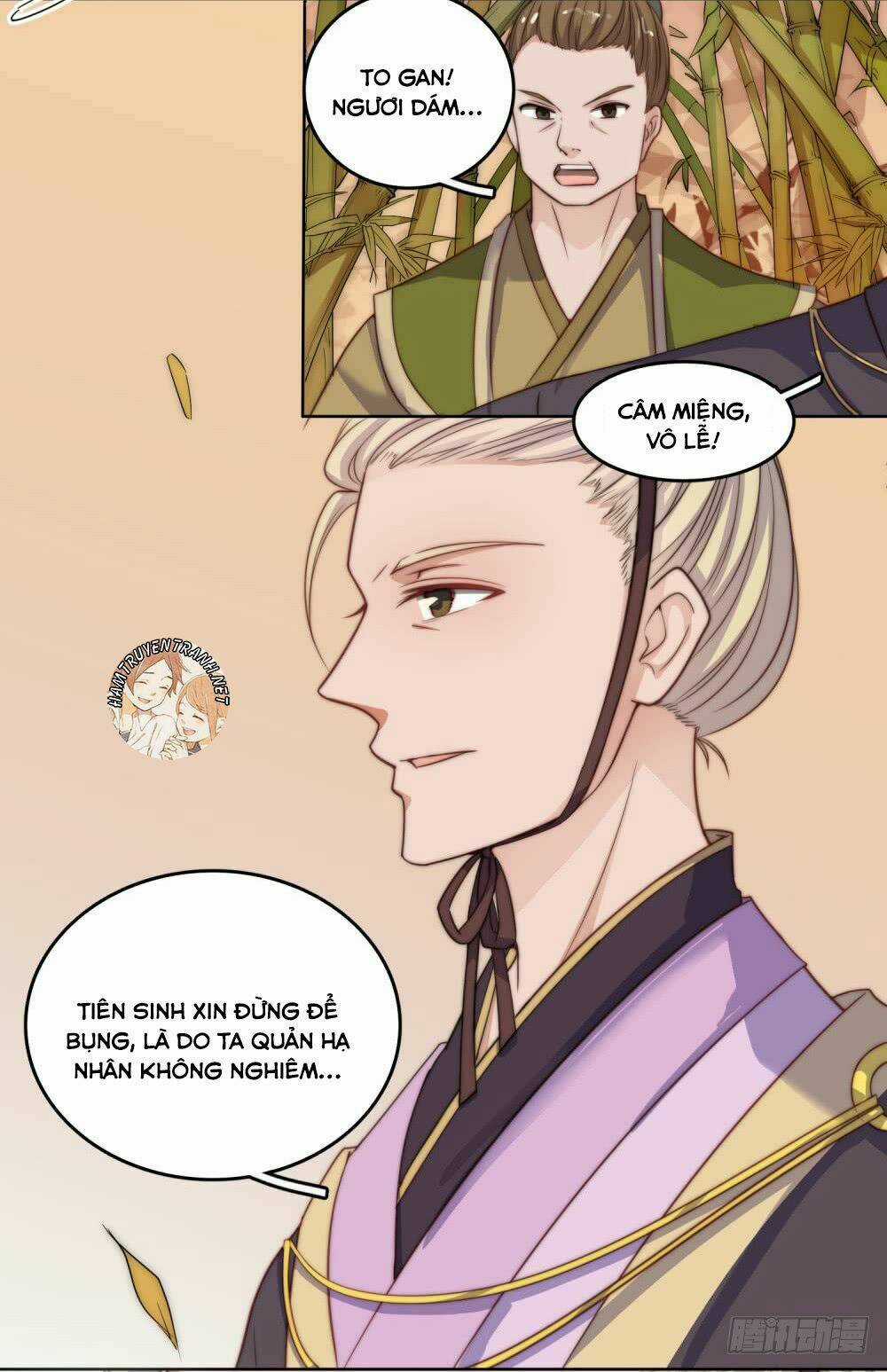 Sổ Tay Tình Yêu Của Tiểu Hồ Ly Chapter 23 trang 16