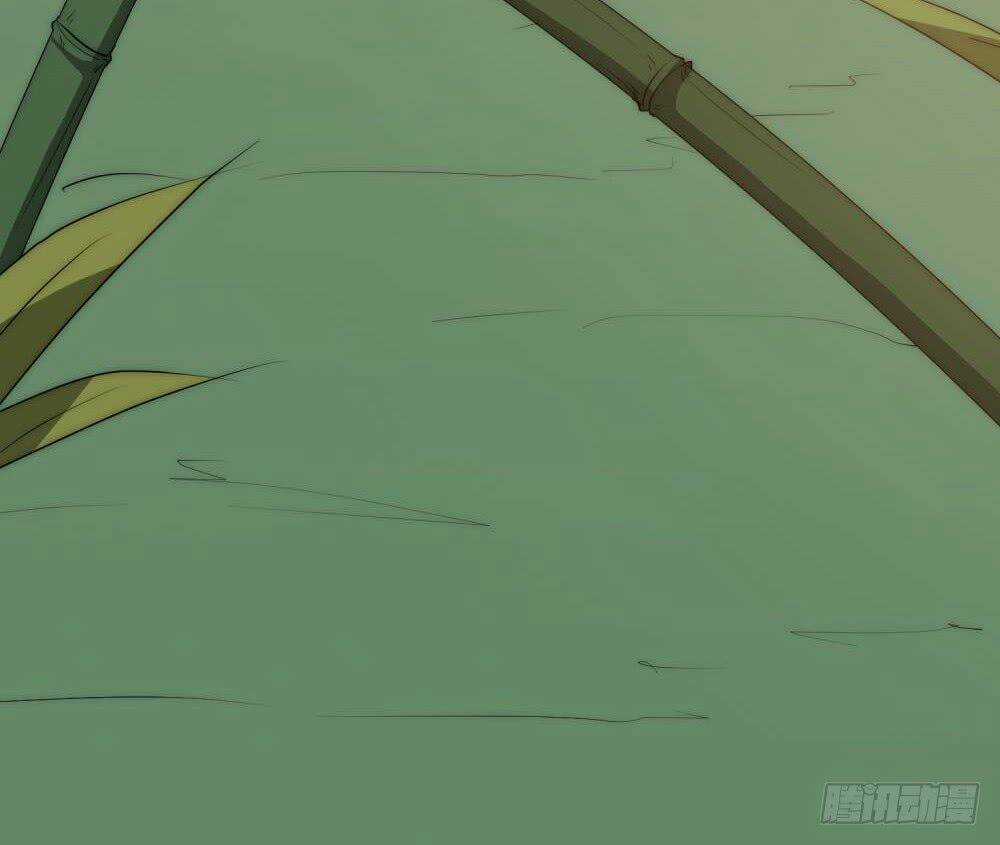 Sổ Tay Tình Yêu Của Tiểu Hồ Ly Chapter 23 trang 27