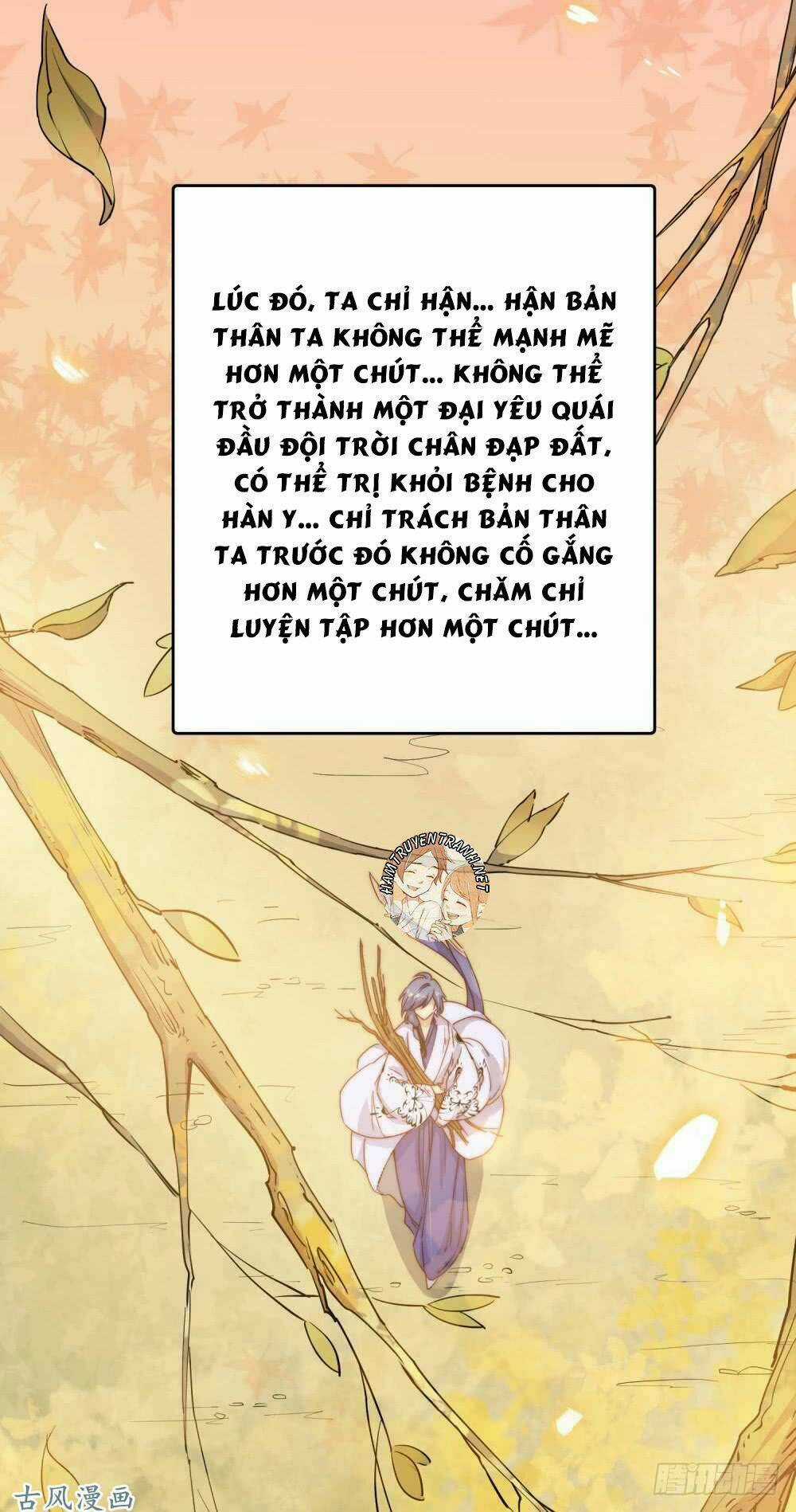 Sổ Tay Tình Yêu Của Tiểu Hồ Ly Chapter 24 trang 13