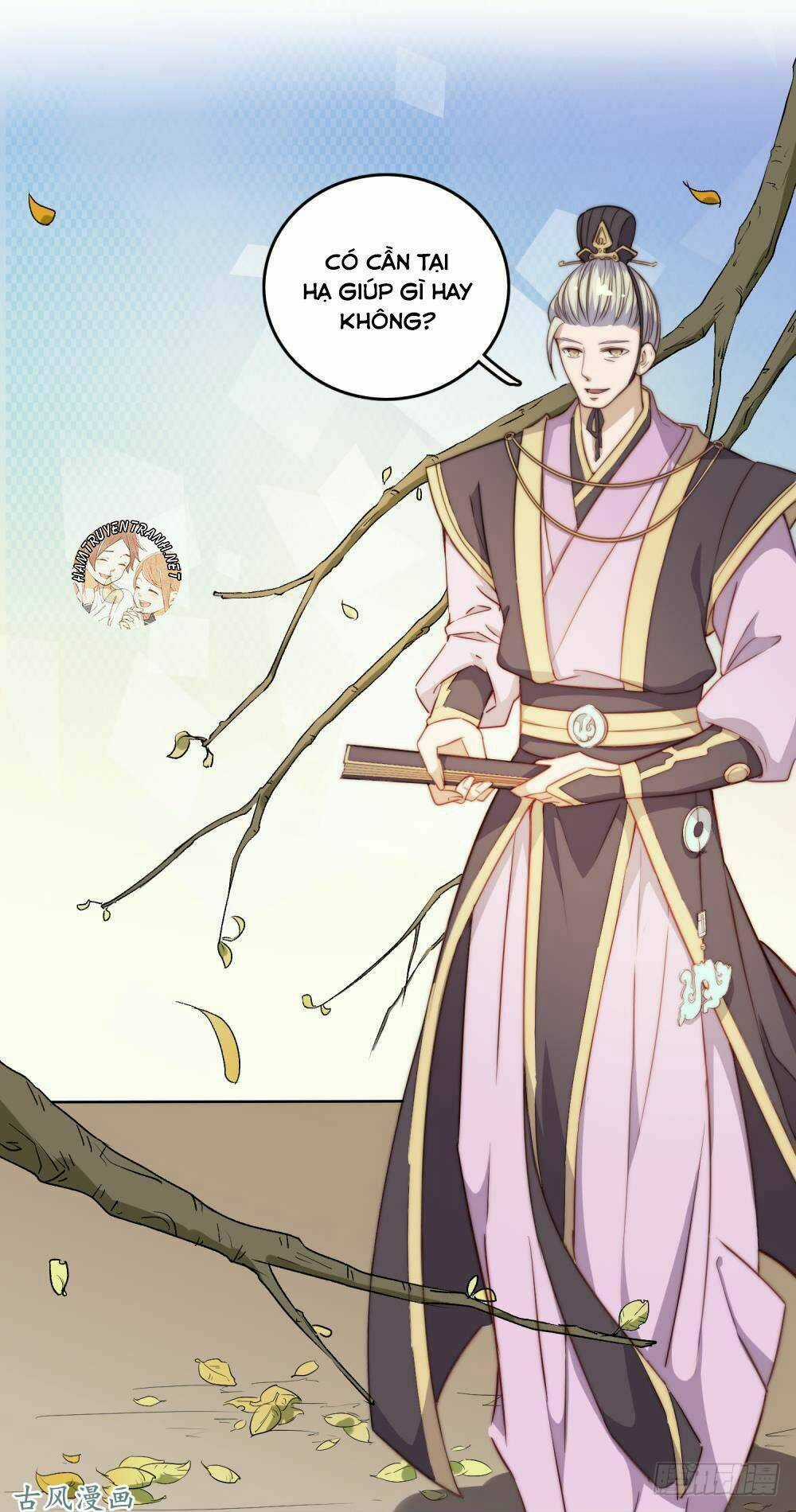 Sổ Tay Tình Yêu Của Tiểu Hồ Ly Chapter 24 trang 16