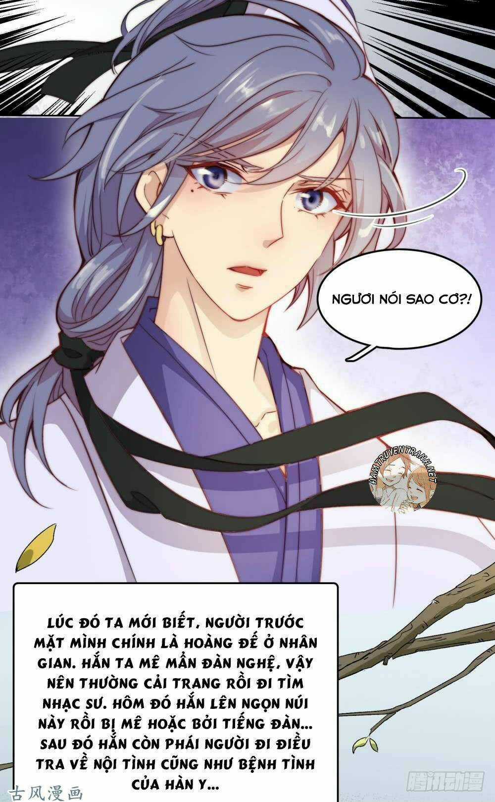 Sổ Tay Tình Yêu Của Tiểu Hồ Ly Chapter 24 trang 19