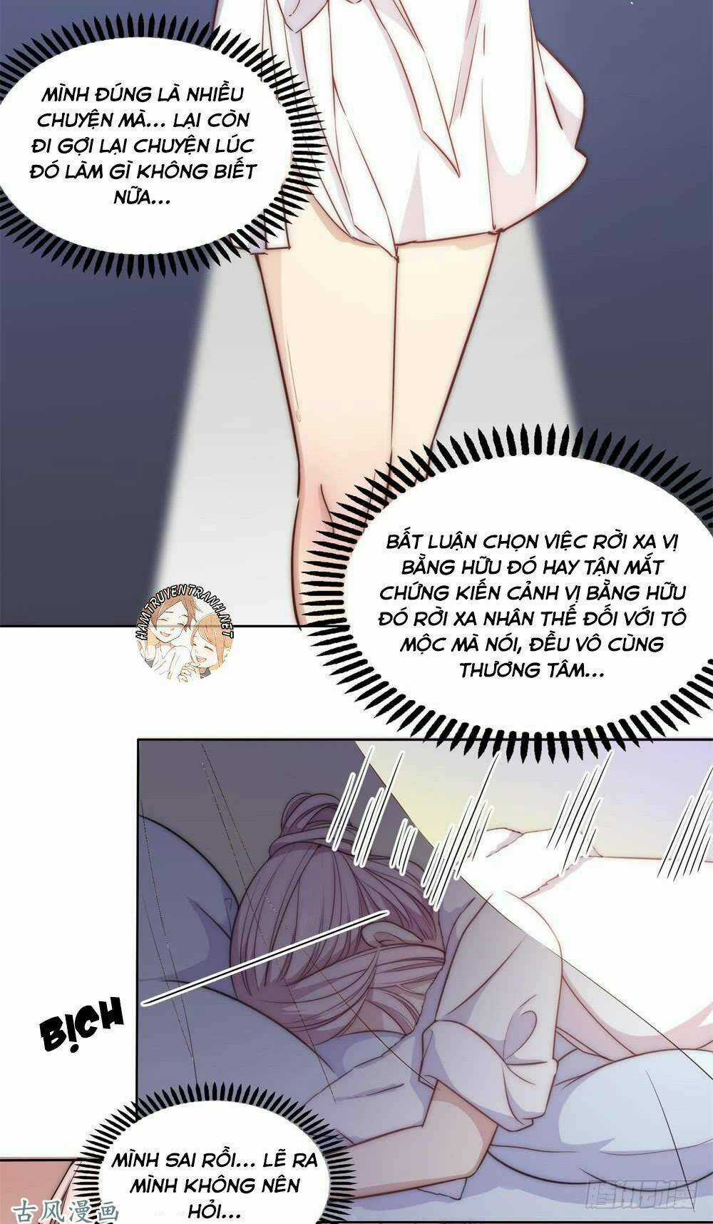 Sổ Tay Tình Yêu Của Tiểu Hồ Ly Chapter 24 trang 26