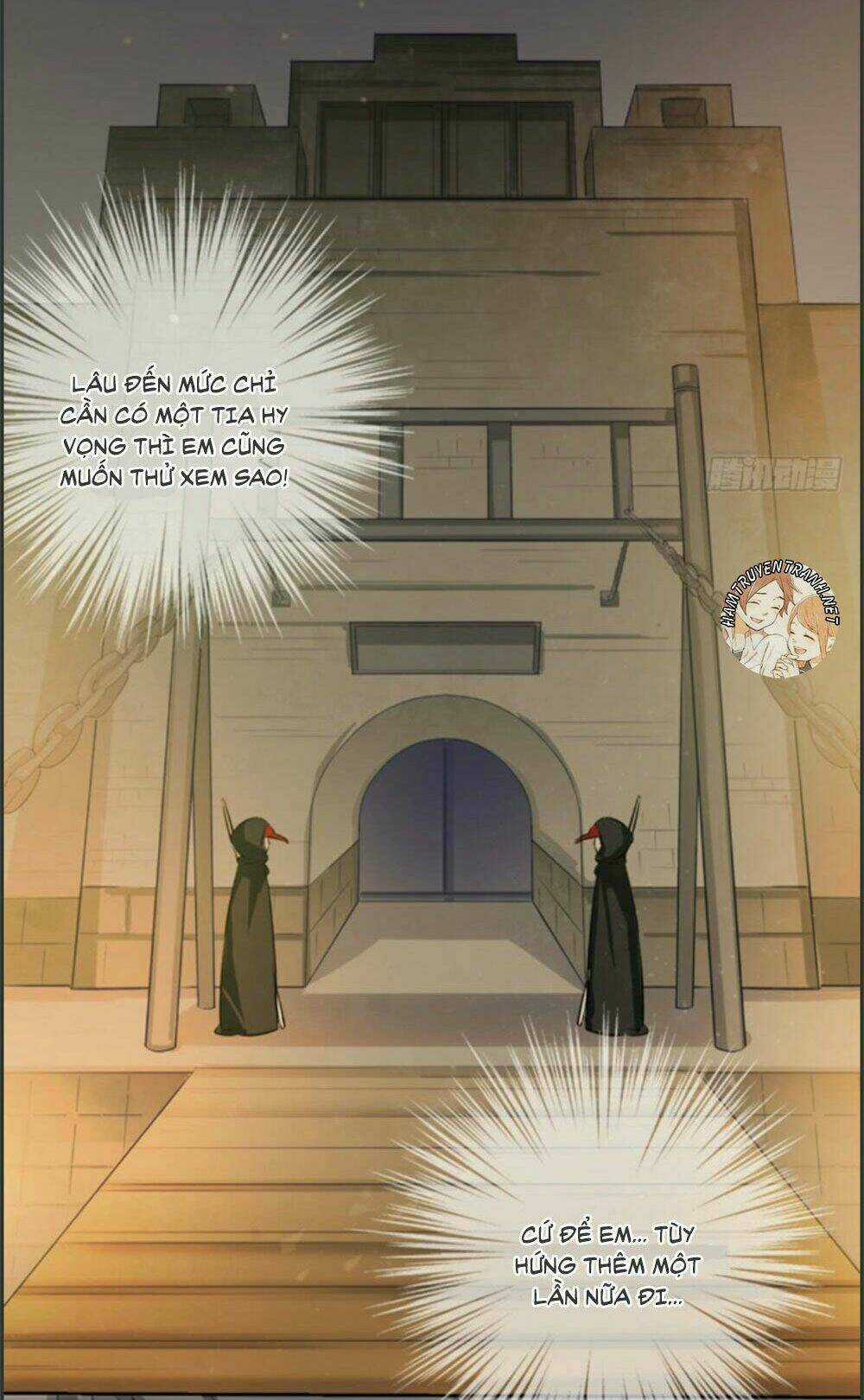 Sổ Tay Tình Yêu Của Tiểu Hồ Ly Chapter 5 trang 4