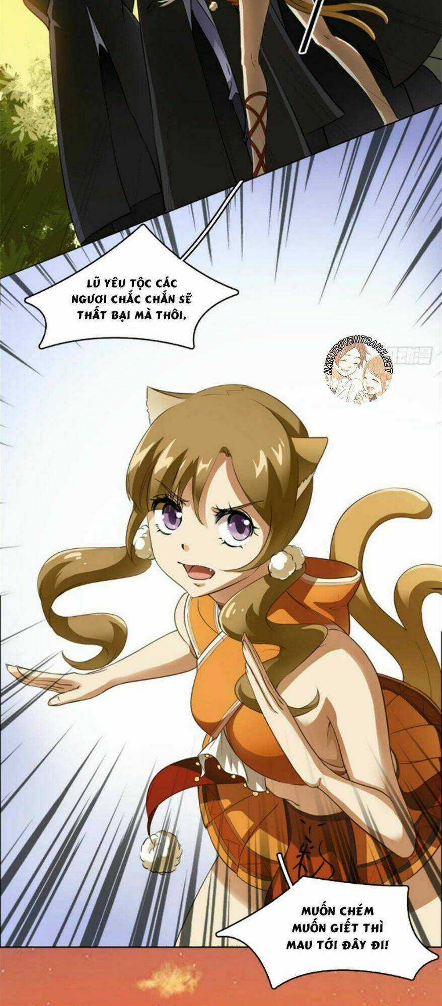 Sổ Tay Tình Yêu Của Tiểu Hồ Ly Chapter 6 trang 14