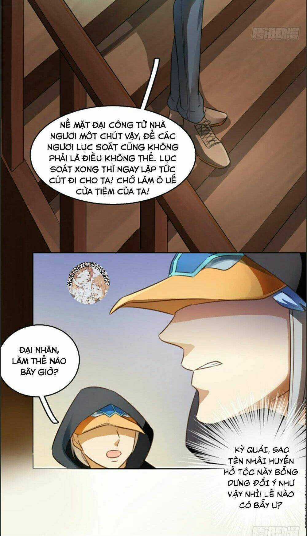 Sổ Tay Tình Yêu Của Tiểu Hồ Ly Chapter 7 trang 12