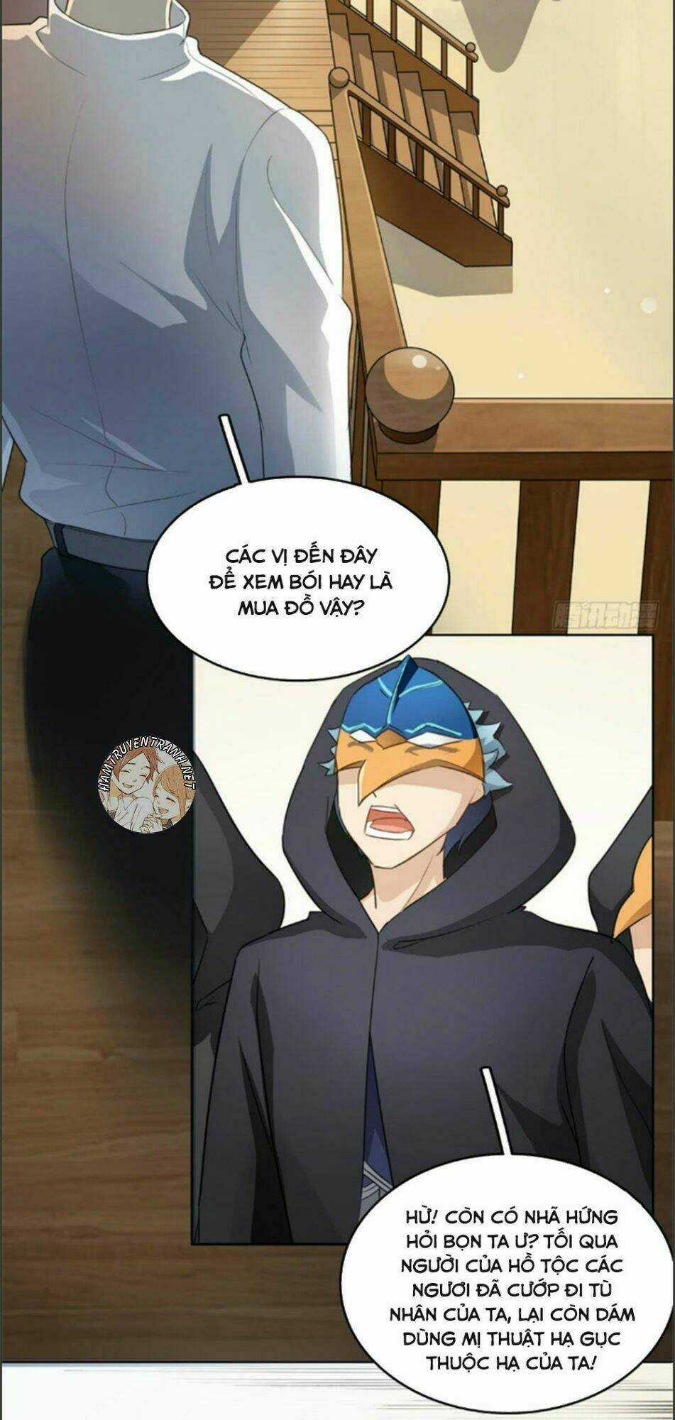 Sổ Tay Tình Yêu Của Tiểu Hồ Ly Chapter 7 trang 6