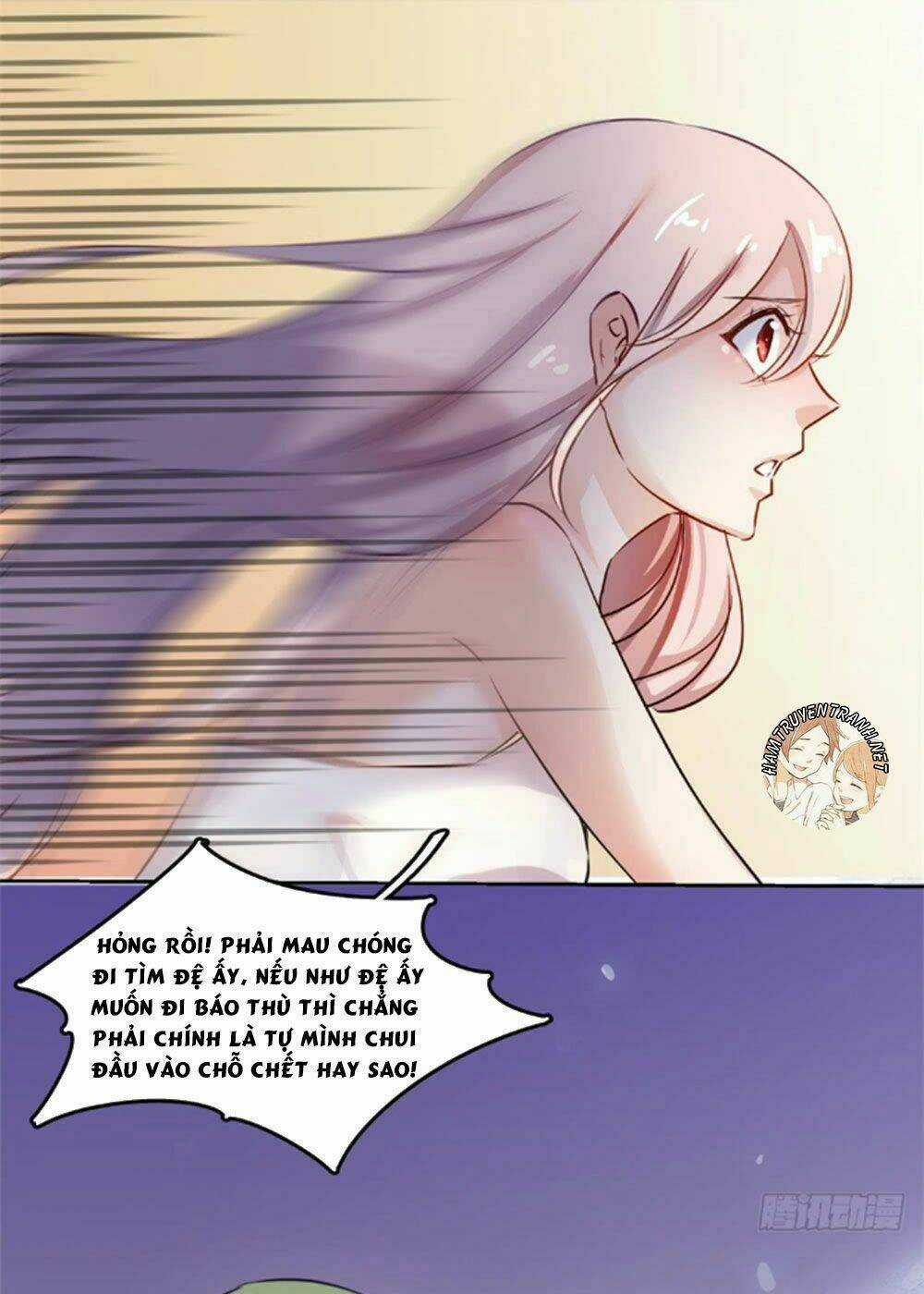 Sổ Tay Tình Yêu Của Tiểu Hồ Ly Chapter 8 trang 23