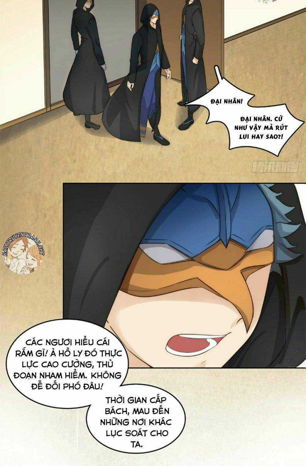 Sổ Tay Tình Yêu Của Tiểu Hồ Ly Chapter 8 trang 4