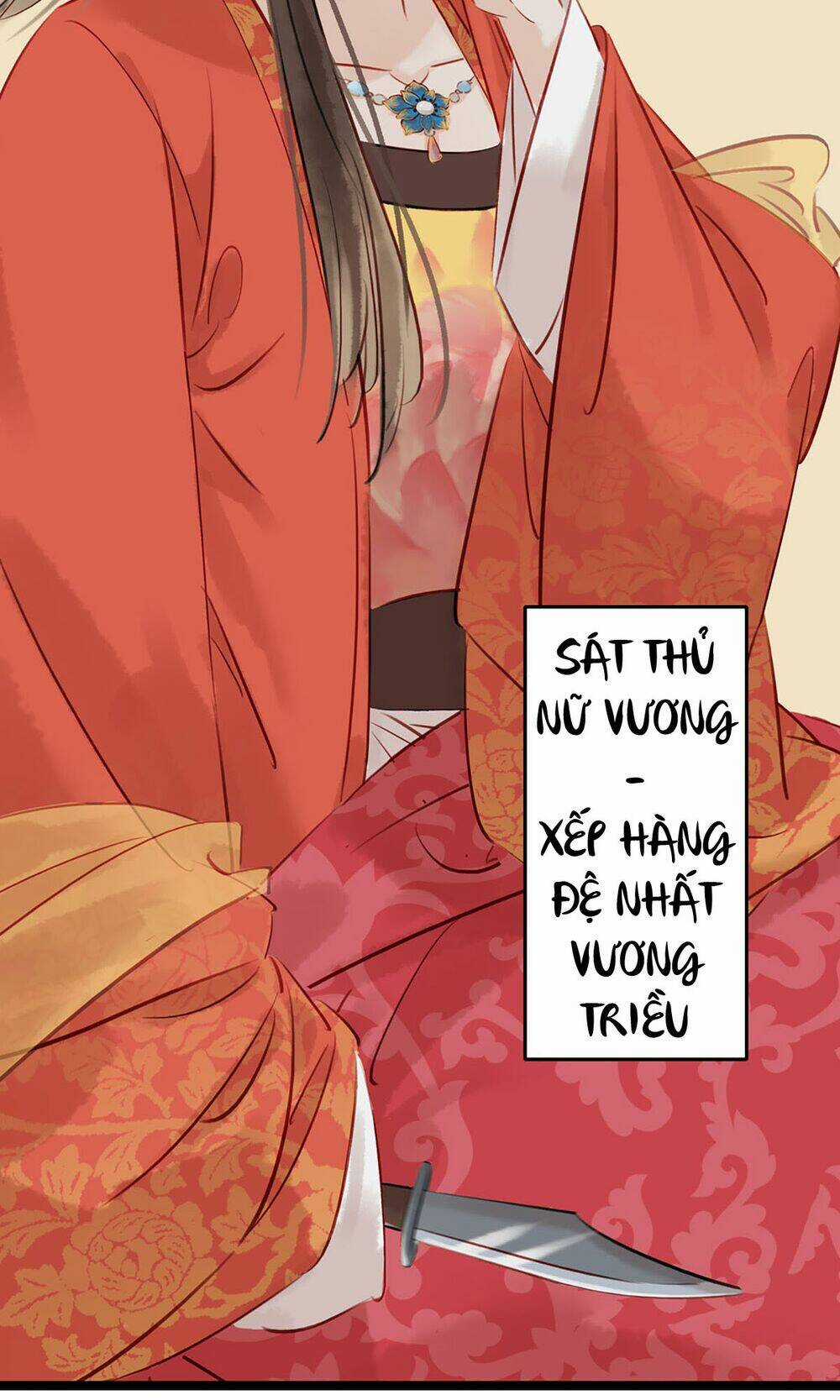 Sổ Tay Xoay Người Của Thị Thiếp Chapter 0 trang 2