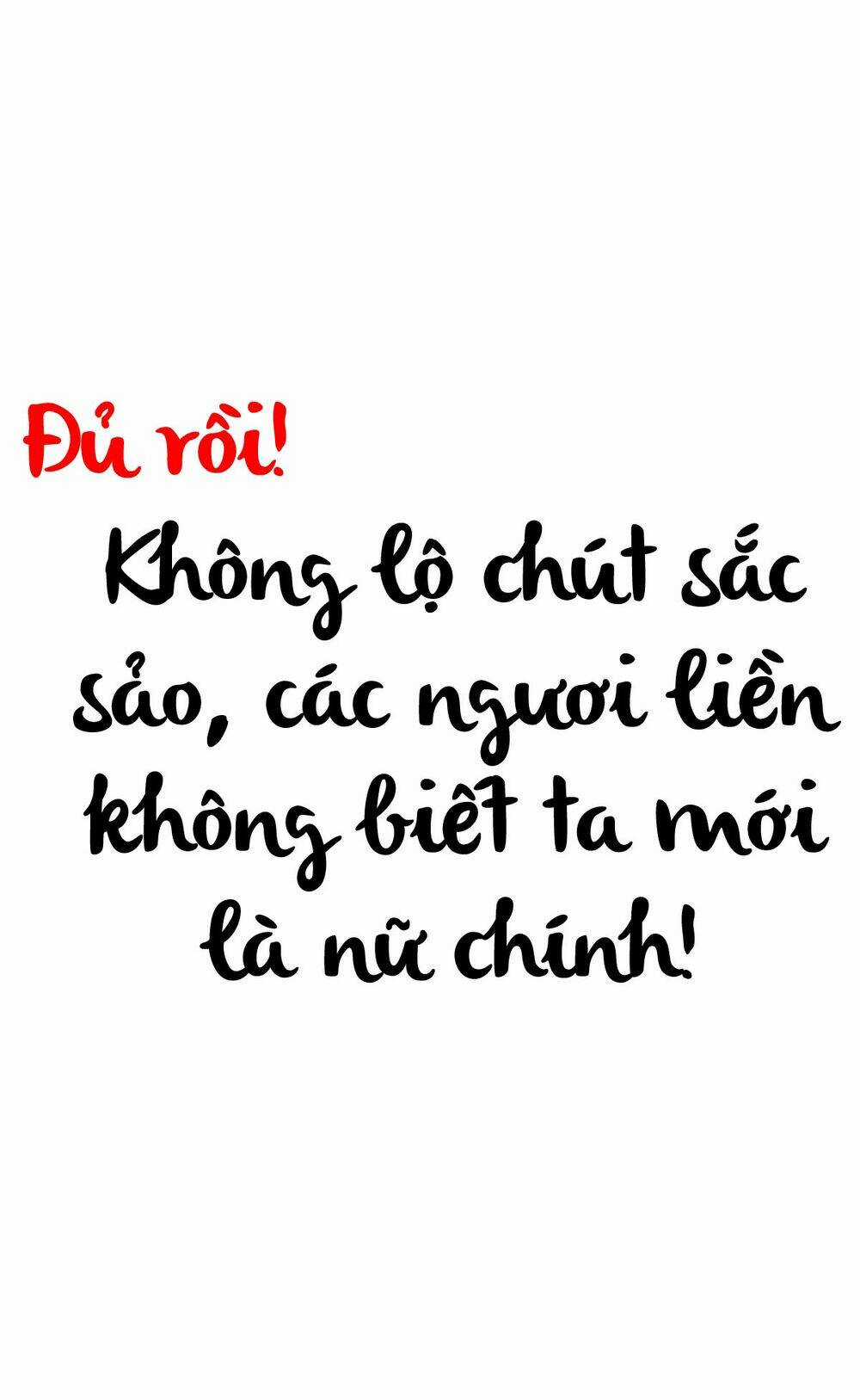 Sổ Tay Xoay Người Của Thị Thiếp Chapter 0 trang 25