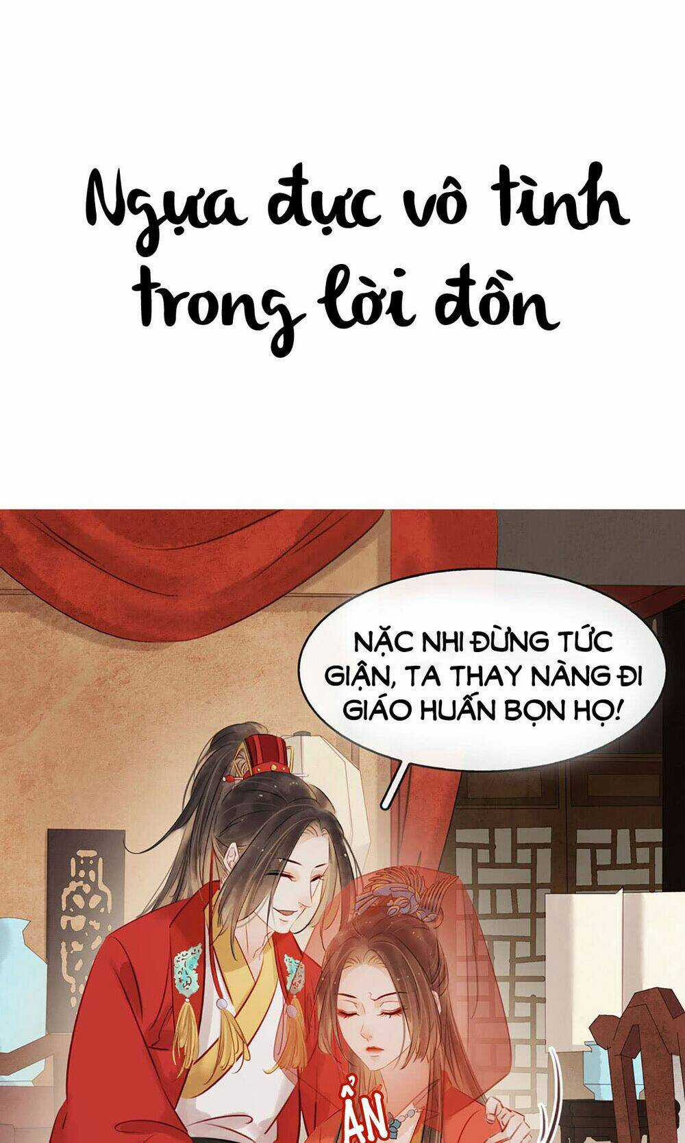 Sổ Tay Xoay Người Của Thị Thiếp Chapter 0 trang 31